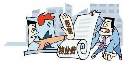 買長沙法拍房要調(diào)查房屋的哪些信息？