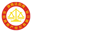 梅溪湖金茂灣（金茂乾璟苑）法拍房19棟2301房（雙學(xué)區(qū)）