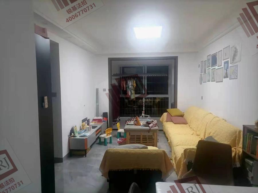 MOMA當(dāng)代廣場法拍房8棟2903號(hào)
